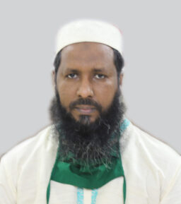 Prof. Dr. Nahid Kamal