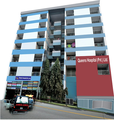 Queens Hospital, Jashore in Jashore