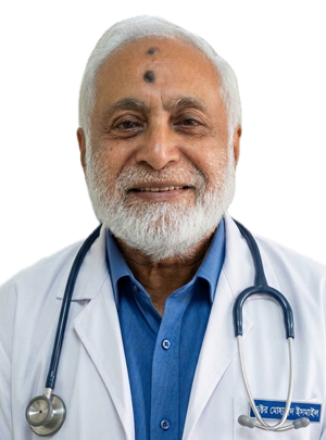 Dr. Md. Ismail – Dermatologist in Chittagong